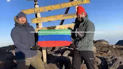 Дагестанские врачи покорили Килиманджаро