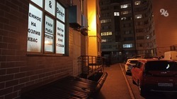 «Наливайки» расположились в 71 многоэтажном доме Ставрополя