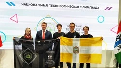 Ученики со Ставрополья заняли весь пьедестал почёта на олимпиаде в Новосибирске