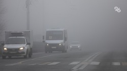 Густой туман опустился на трассы Ставрополья перед резким снижением температуры