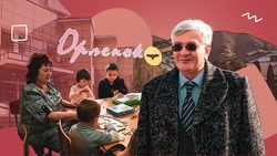 Миссия — спасти детство: как живёт ставропольский реабилитационный центр «Орлёнок»