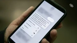 Угрозу атаки БПЛА объявили на Ставрополье утром 2 апреля — губернатор