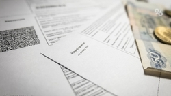 Компенсацию взносов на капремонт получают свыше 18,7 тыс. ставропольцев 