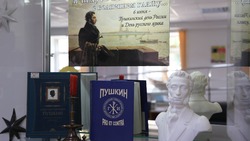 В Ставрополе ко Дню русского языка в Лермонтовской библиотеке открылась масштабная выставка 