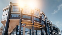 Ставропольский аграрный университет поднялся в рейтинге топ-100 вузов России