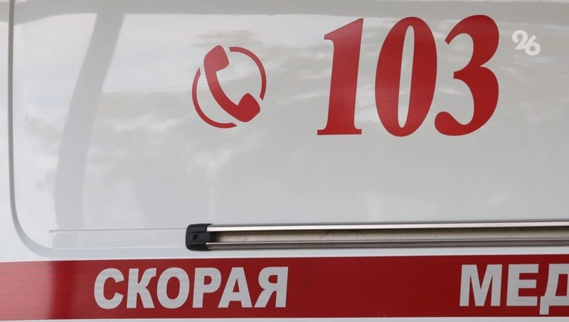 Женщина пострадала от падения обломков БПЛА на Ставрополье