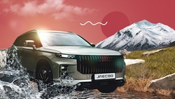 Кроссовер нового бренда JAECOO будет продаваться в Минеральных Водах