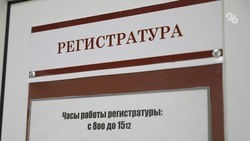 Заболеваемость ОРВИ и коронавирусом на Ставрополье на 25% ниже эпидпорога