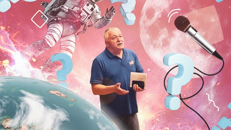 «Теория невероятности»: о чëм рассказал космонавт Юрчихин на кинофестивале в Ессентуках