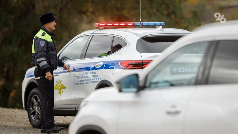 Туман в Шпаковском округе затрудняет движение на дорогах