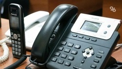 На Ставрополье работает телефонная линия  «Ребёнок в опасности»