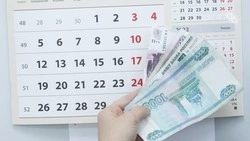 С октября ряд россиян получит двойную фиксированную выплату к пенсии
