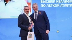 Глава Ставрополья наградил лучших спортсменов и тренеров края