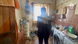 По факту гибели трёх человек из-за отравления угарным газом на Ставрополье возбудили уголовное дело 
