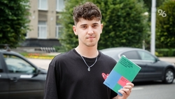 Ставропольский урбанист вошёл в сотню финалистов программы «Архитекторы.рф»