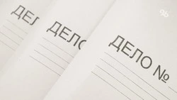 Торговец табаком на Ставрополье получил срок за взятку сотруднику ФСБ