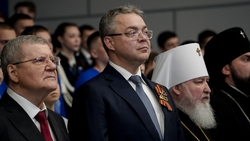  Полпред президента в СКФО и губернатор Ставрополья приняли участие в открытии военно-патриотического форума казачьей молодёжи