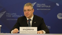 Эксперт: губернатор Ставрополья проявляет личную заинтересованность в цифровизации