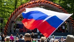 Путешествие в прошлое и концерты под открытым небом: как отметят День России в Ставрополе