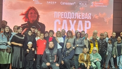 Фильм о ставропольской путешественнице с диабетом номинирован на «Нику»