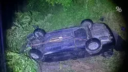 Два человека пострадали после опрокидывания легковушки в кювет на Ставрополье