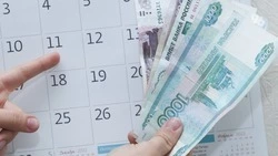 Средняя зарплата выросла до 66,5 тыс. рублей на Ставрополье весной 2026 года
