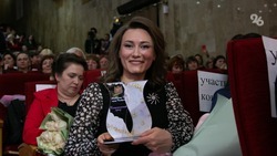 Как в Ставрополе выбирали «Женщину года»: видеосюжет