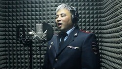 Ставропольский полицейский написал песню, посвящённую бойцам СВО