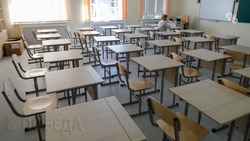 Ремонт двух школ начали в Ставрополе