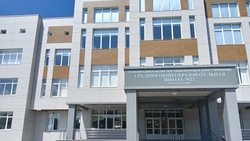 Новую школу на улице Замковой ввели в эксплуатацию в Кисловодске 
