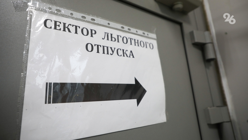 Проблему нехватки льготных лекарств решат в Благодарном по поручению губернатора