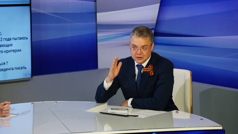 Губернатор Ставрополья откроет возможность оставлять комментарии в своём Telegram-канале