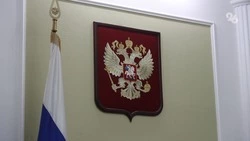Жительницу Ессентуков будут судить за похищение денег из найденного кошелька