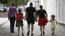 Год семьи на Ставрополье посвятят поддержке многодетных родителей