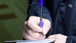 Ставрополец получил год колонии за смертельное ДТП