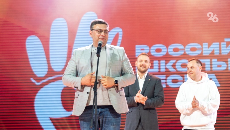 Всероссийский фестиваль студенческого спорта 2023 ставрополь