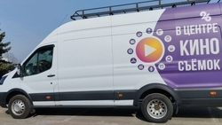 Кинокомиссию создадут в Ставропольском крае