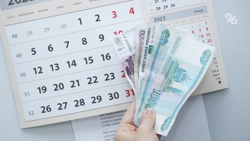 Забрать деньгами можно часть отпуска, превышающую 28 дней — специалист Романова