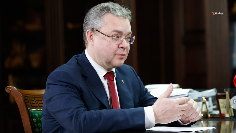 Губернатор Ставрополья: Продолжаем диалог с владельцем остановившегося молзавода в Будённовске