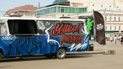 «КАРДО» подписывает договоры со странами Африки и Латинской Америкой