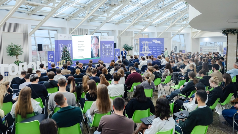 Более 200 инноваторов собрались на венчурном форуме ставропольского вуза 