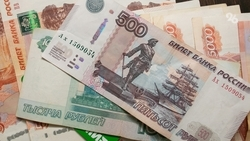 В СФР напомнили ставропольцам о порядке получения пособия при рождении ребёнка