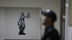 Мужчину осудили за экстремизм и нападение на полицейских в Кисловодске