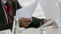 УФАС Ставрополья внесло арендатора в чёрный список за отказ подписывать контракт