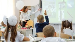 Директора школ на Ставрополье примут участие в краевом конкурсе 