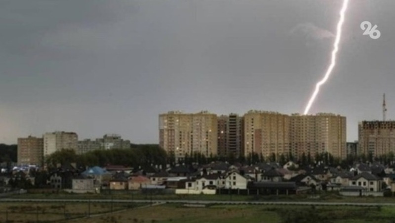 Дождь с градом и шквалистый ветер могут обрушиться на Ставрополье 3 апреля 