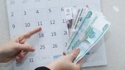  Меньше всего в России во II квартале 2026 года получали жители Северного Кавказа