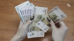 Более 13 млн долга по зарплате выплатила сотрудникам компания в Ставрополе