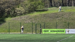 Обработка спортобъектов от клещей проходит в Ессентуках