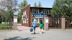 До 33 тыс. рублей вернут семьям бойцов СВО за путёвки для детей на Ставрополье